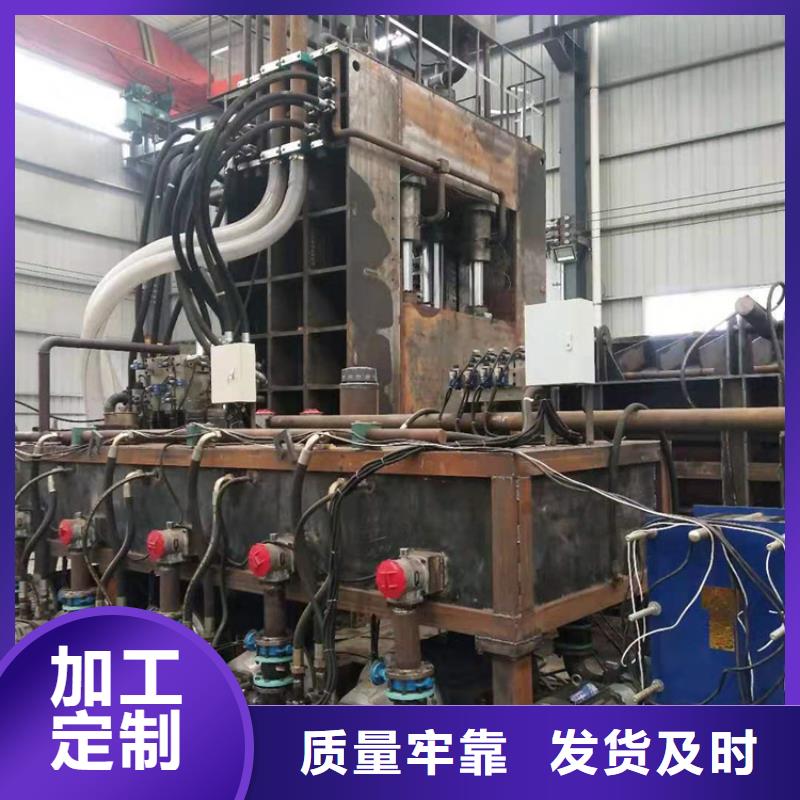 龙门剪切机价格零售