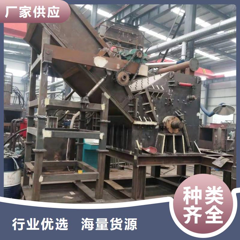 龙门剪切机视频在线咨询