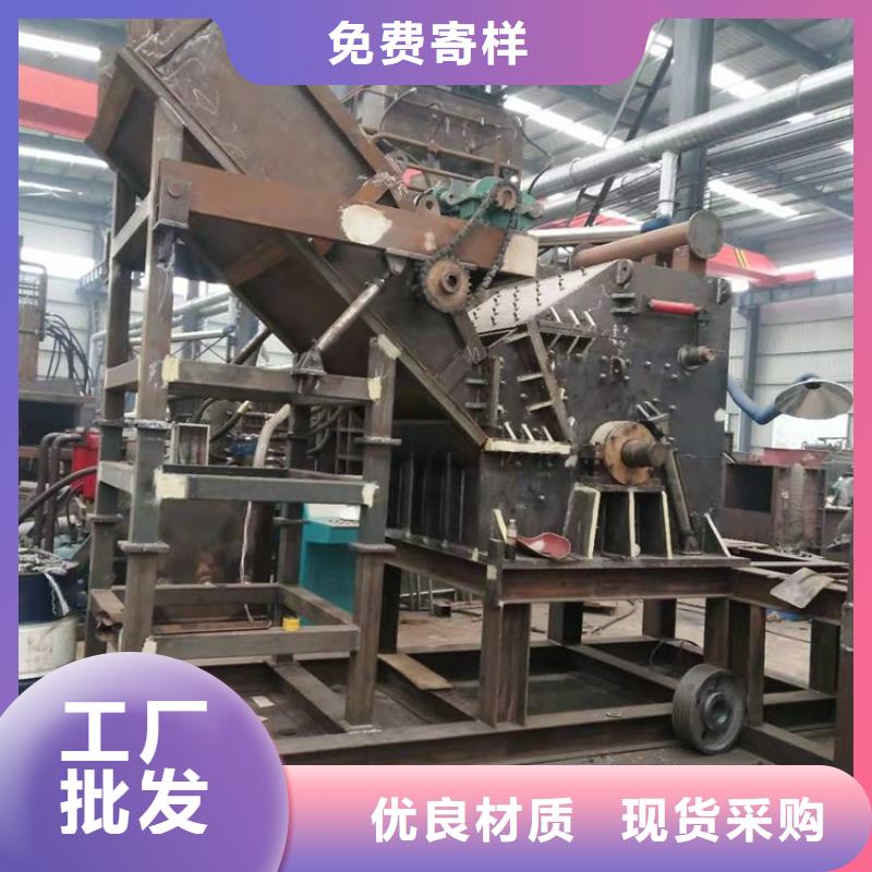 龙门剪切机厂家型号齐全