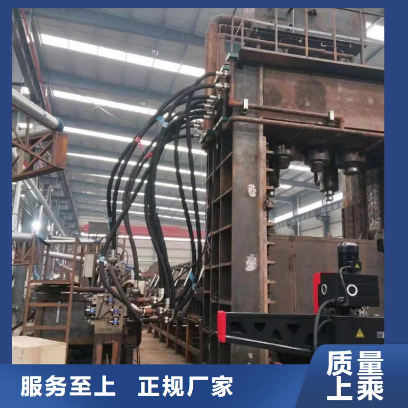 鳄鱼剪性价比高