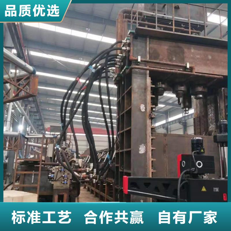 新一代龙门剪优惠多
