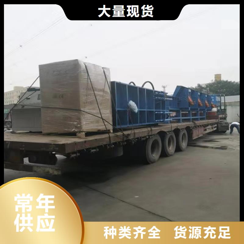 二手龙门剪厂家价格