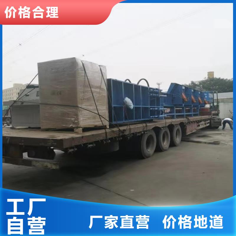 龙门剪切机批发零售