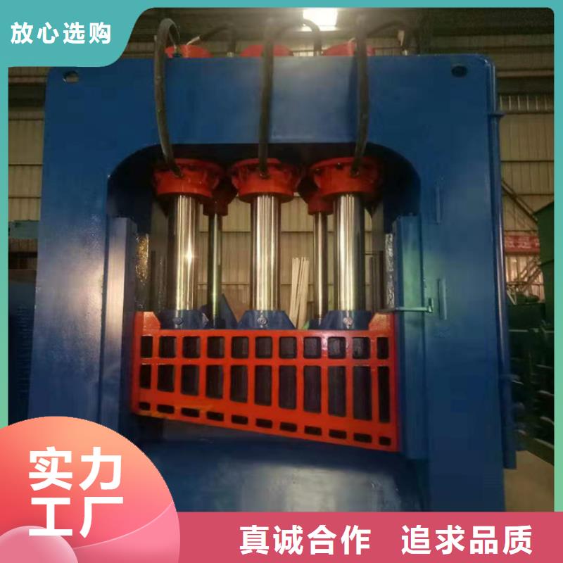 龙门剪大型龙门剪售后服务完善