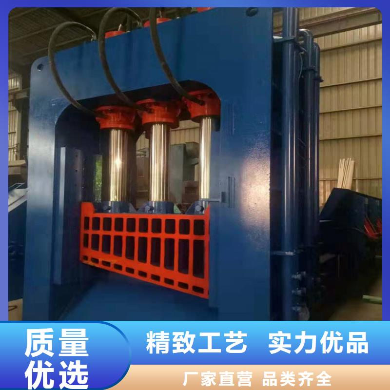 龙门剪品牌厂家