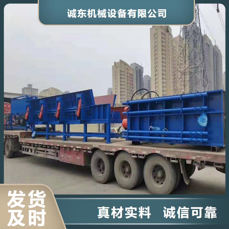 特别行政区500吨龙门剪价格批发零售