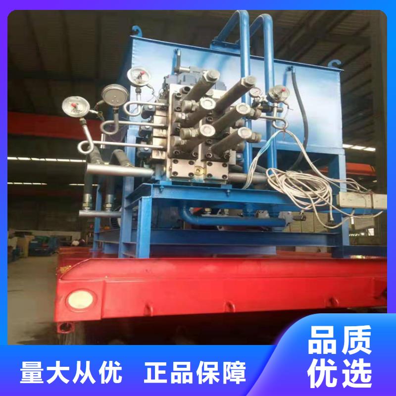 全自动龙门剪质量保证