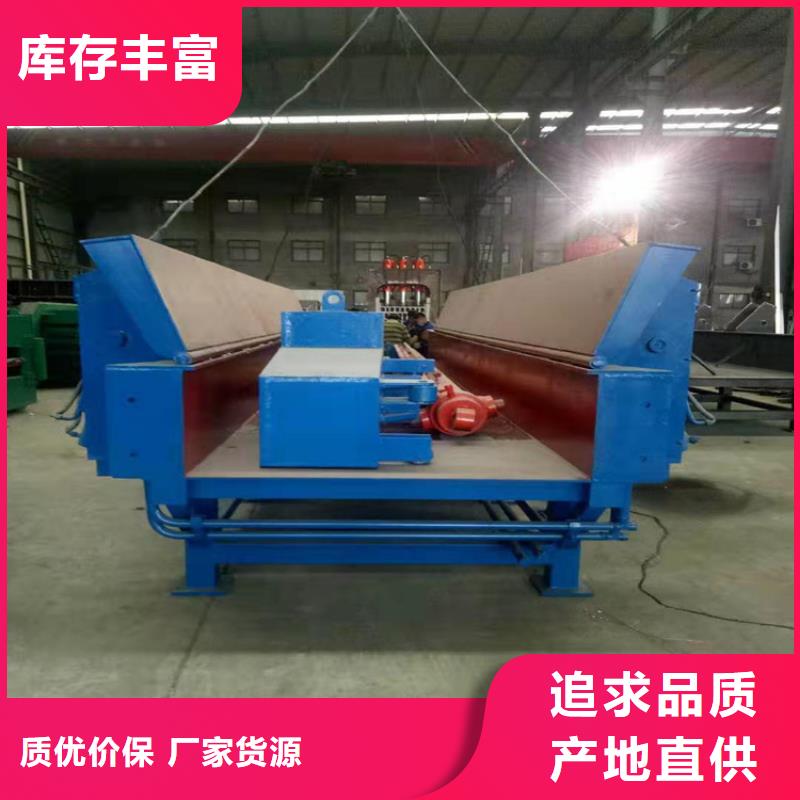 龙门剪液压龙门剪做工细致