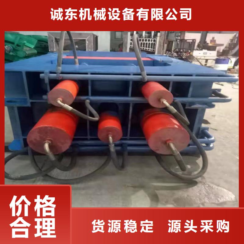 大型龙门剪切机工作视频货源充足
