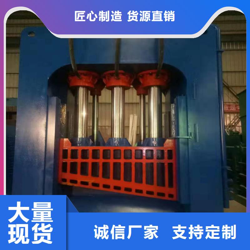 特别行政区500吨龙门剪价格批发零售