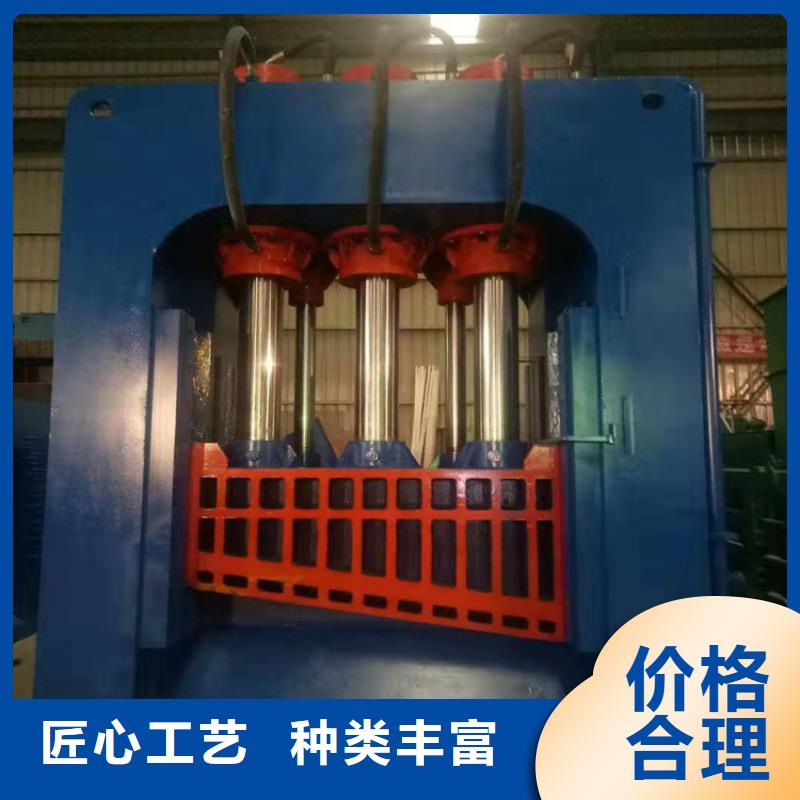 龙门剪切机厂家按需定制