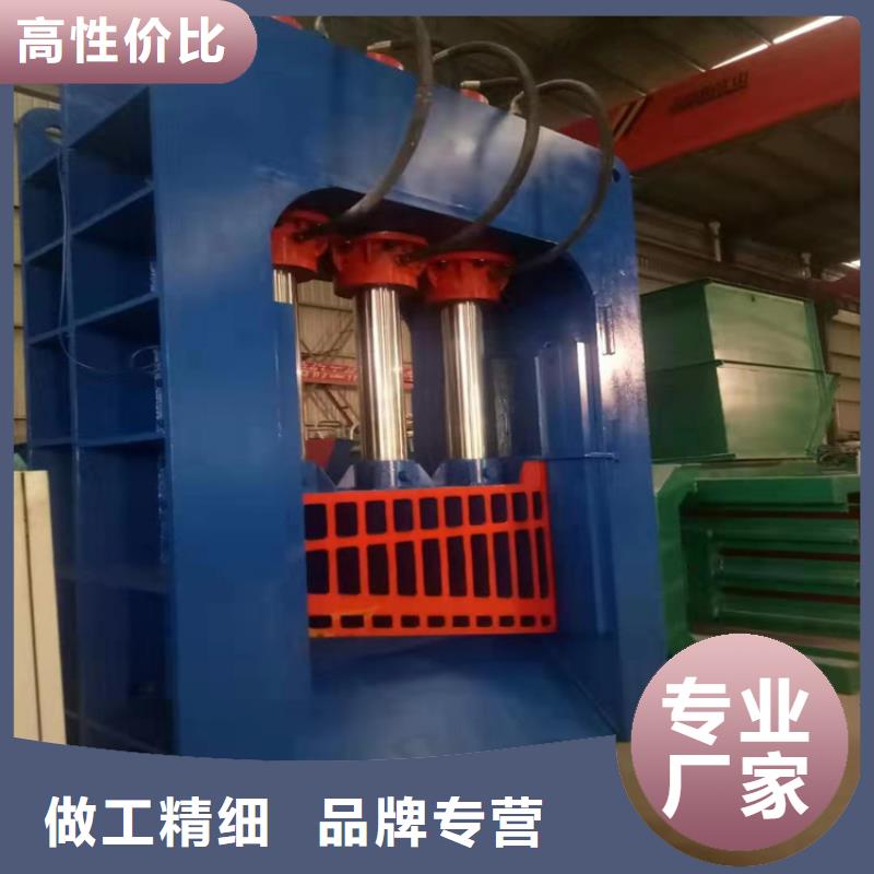 二手废钢龙门剪切机批发零售