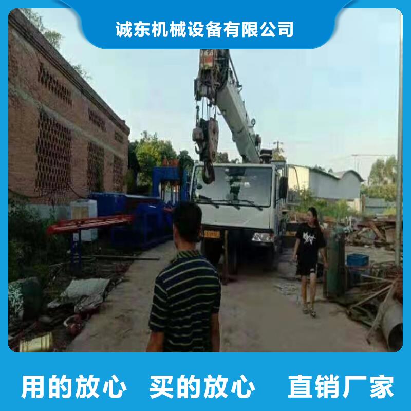 全自动龙门剪切机货源充足