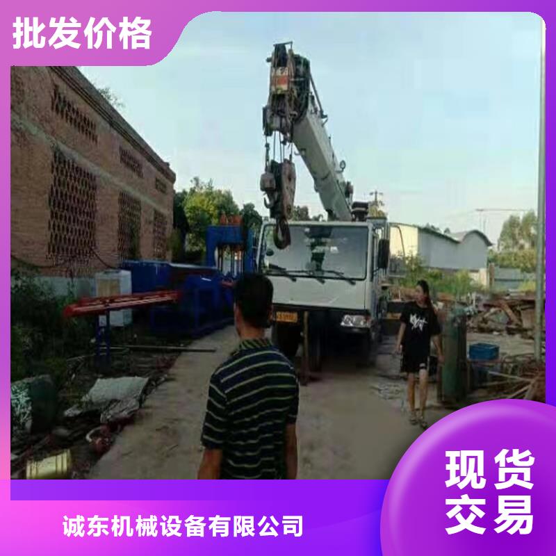 二手龙门剪价格行情