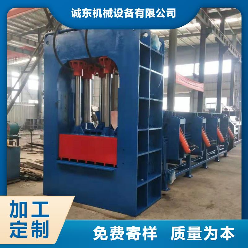 龙门剪操作现货齐全