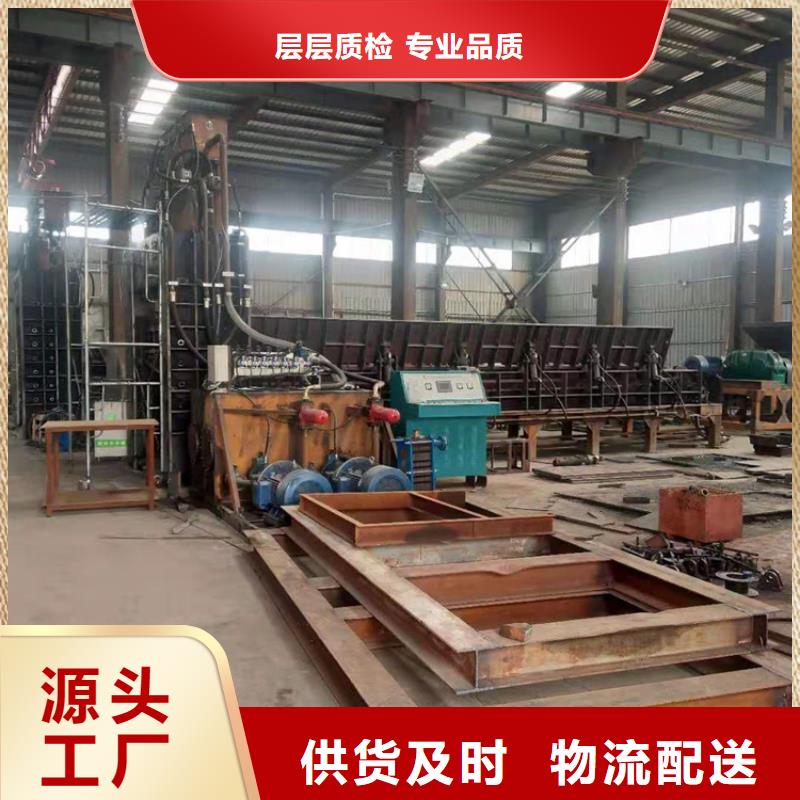 龙门剪切机制造厂家