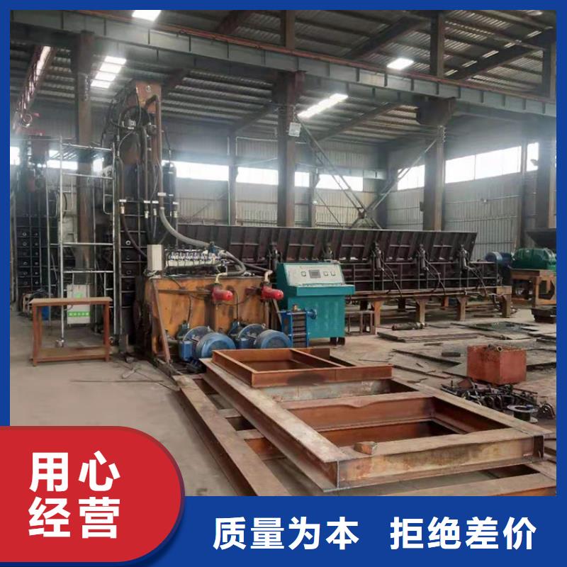 龙门剪切机价格源头厂家