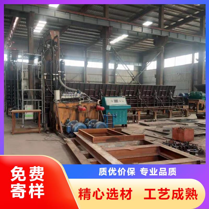 龙门剪价格品质保障