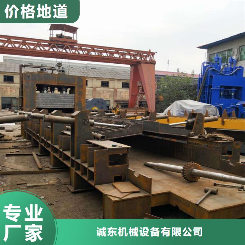 龙门剪卧式金属压块机工厂直供