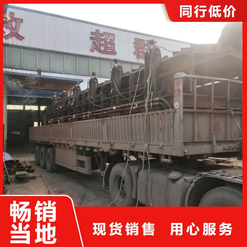 龙门剪刀片被铁卡住怎么办