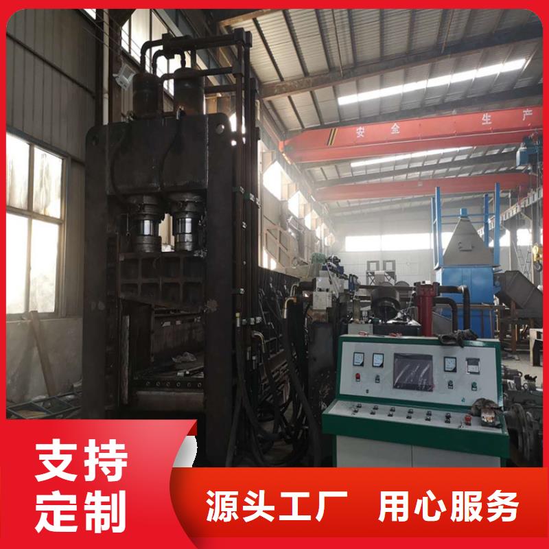 龙门剪_金属龙门剪用品质赢得客户信赖
