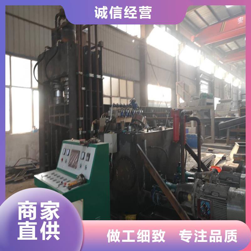 重废液压剪切机实力雄厚