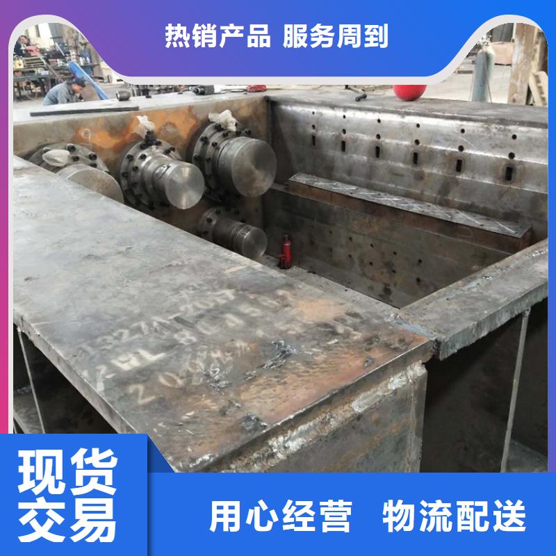 【龙门剪】液压龙门剪厂家品质信得过