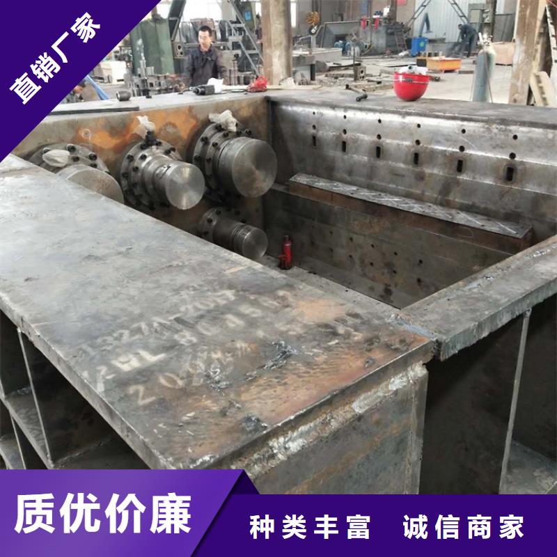 龙门剪_废纸打包机放心购