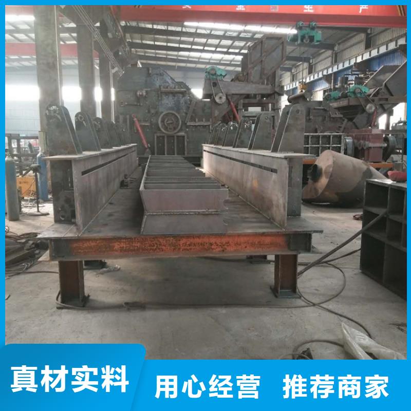 特别行政区液压龙门剪切机团队