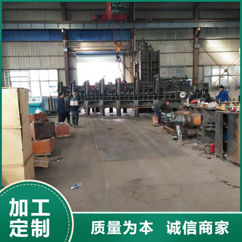 龙门剪切机制造厂家