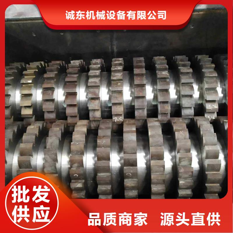 撕碎机液压龙门剪颜色尺寸款式定制