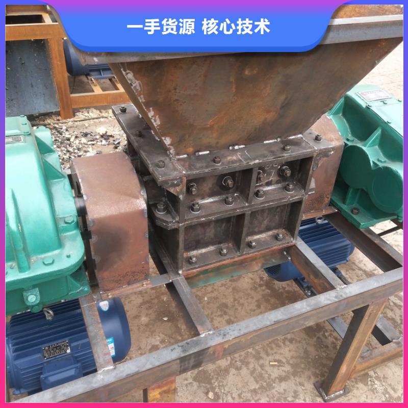 撕碎机金属龙门剪讲信誉保质量