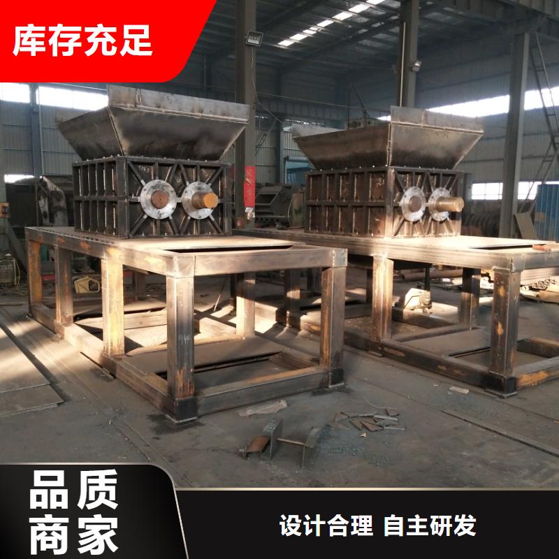 撕碎机大型液压龙门剪现货实拍