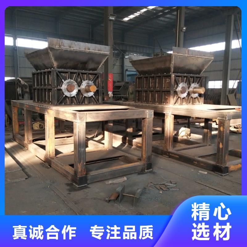 【撕碎机-废铁金属压块机您身边的厂家】