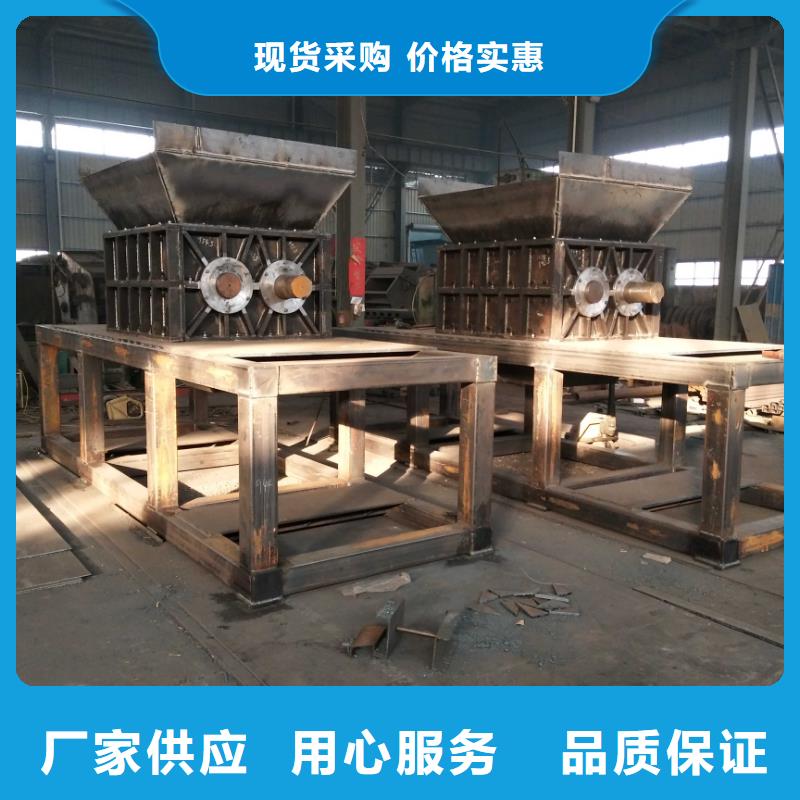 【撕碎机-废钢压块机厂家专业品质】