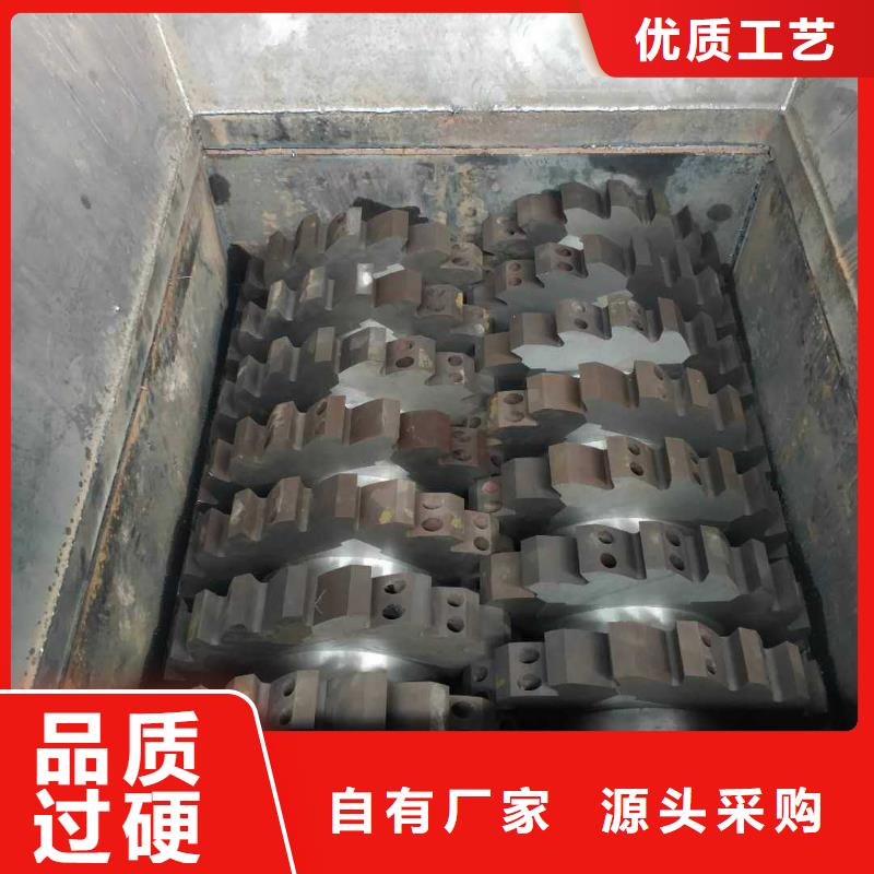撕碎机,【液压金属压饼机】助您降低采购成本
