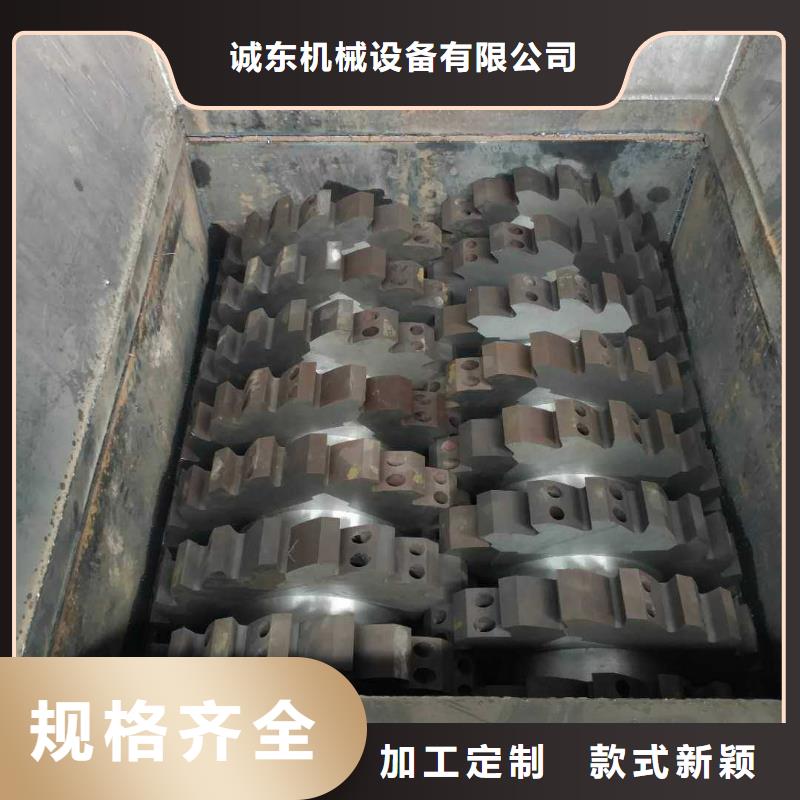 【撕碎机】液压废钢龙门剪优选厂家