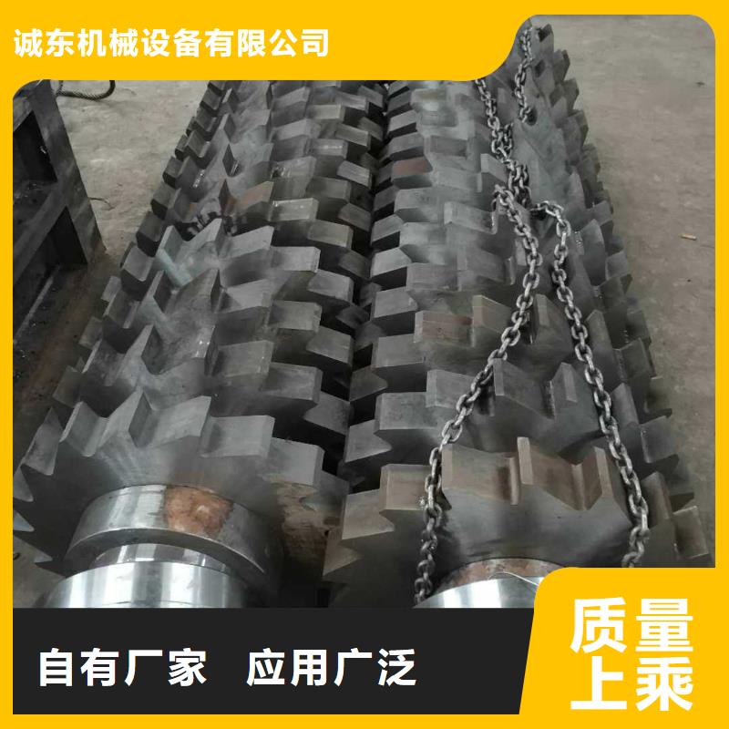 撕碎机,塑料撕裂机经久耐用