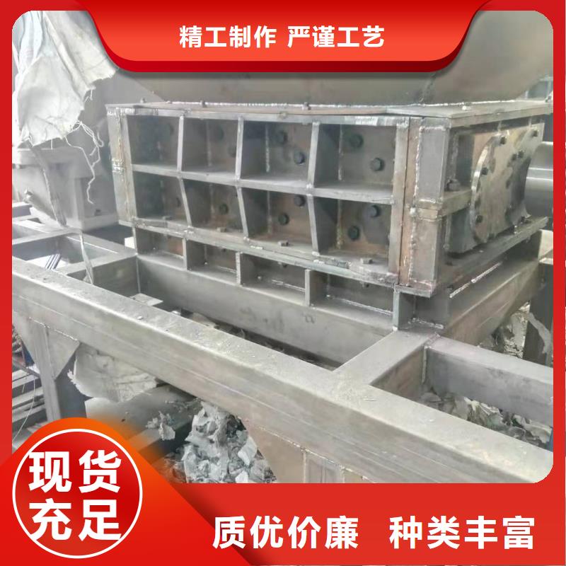 撕碎机种类多质量好