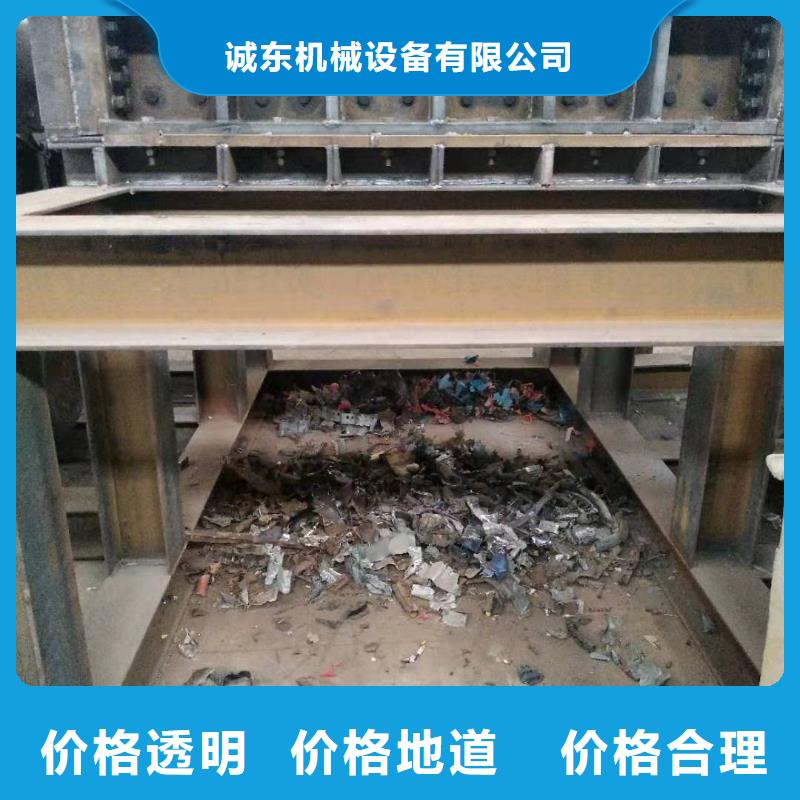 废旧家具双轴撕碎机厂家现货