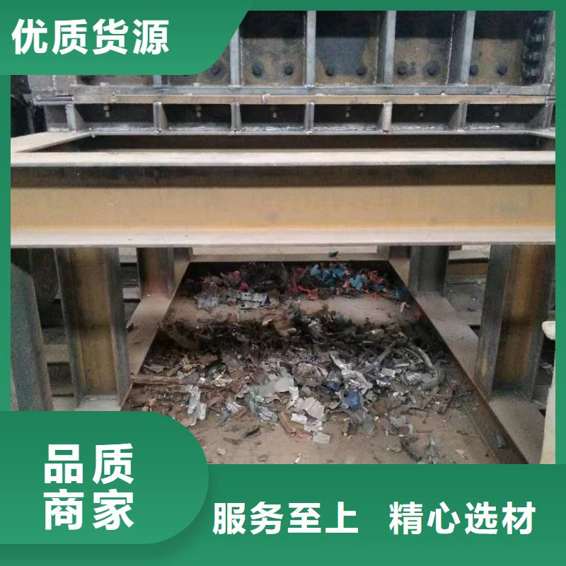 摩托车架子双轴撕碎机定制