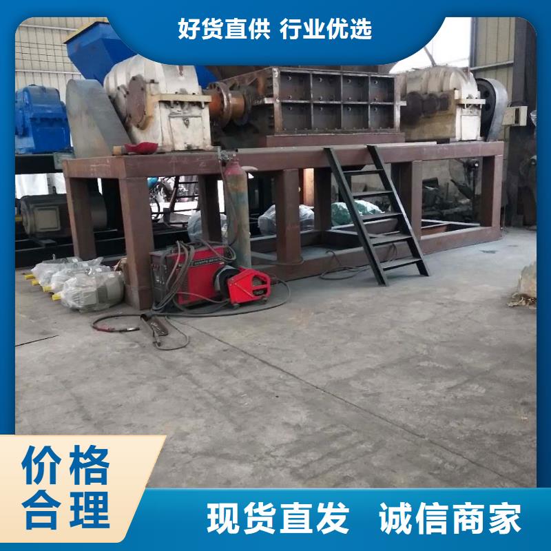 撕碎机废铁金属压块机品质优选