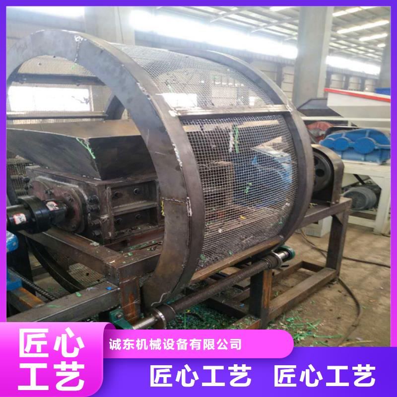 撕碎机_废铁金属压块机定制定做
