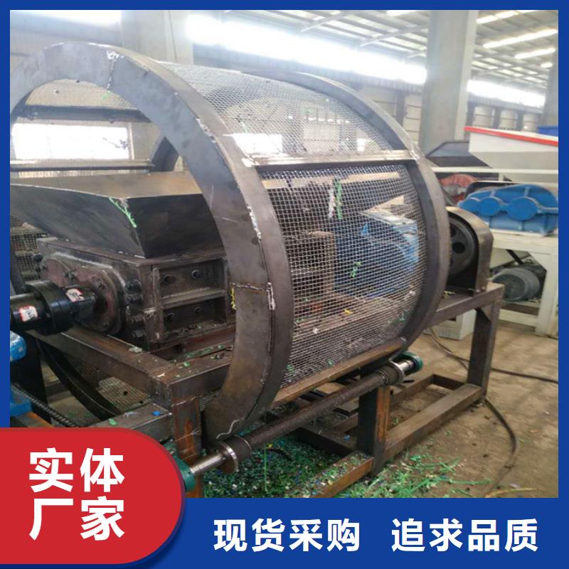 废旧金属双轴撕碎机设备价格实惠