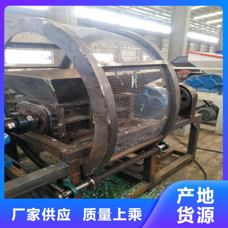 双轴废旧轮胎撕碎机价格规格
