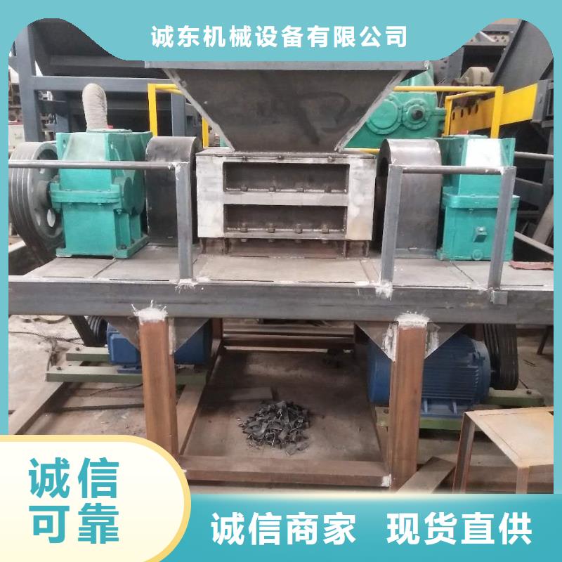 【撕碎机】液压废钢龙门剪优选厂家