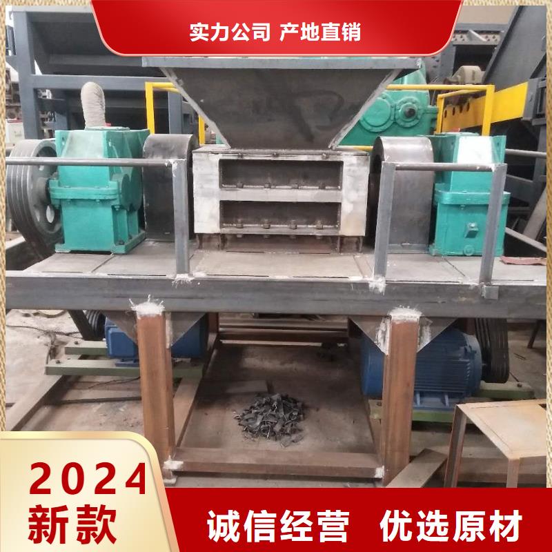 撕碎机大型液压龙门剪现货实拍