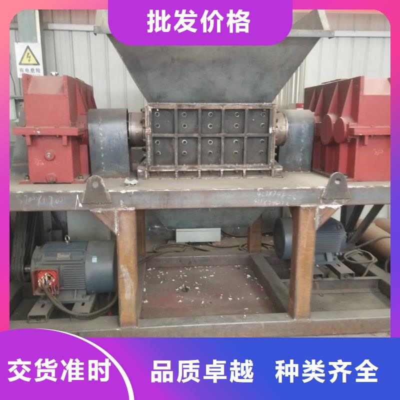 撕碎机-废纸打包机厂家诚信商家