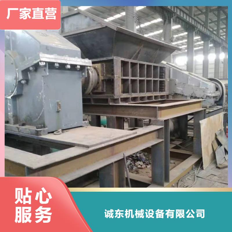 撕碎机-废塑料压包机高质量高信誉