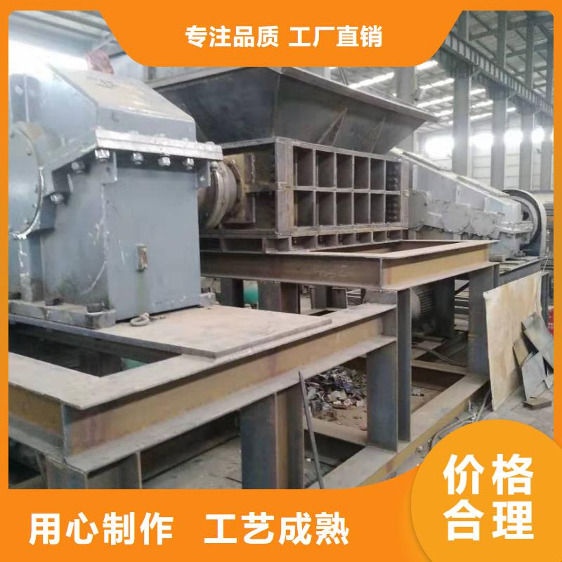 撕碎机_液压废钢龙门剪货源充足